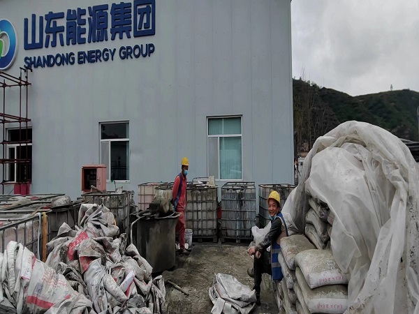 永靖厂房地面下沉注浆加固